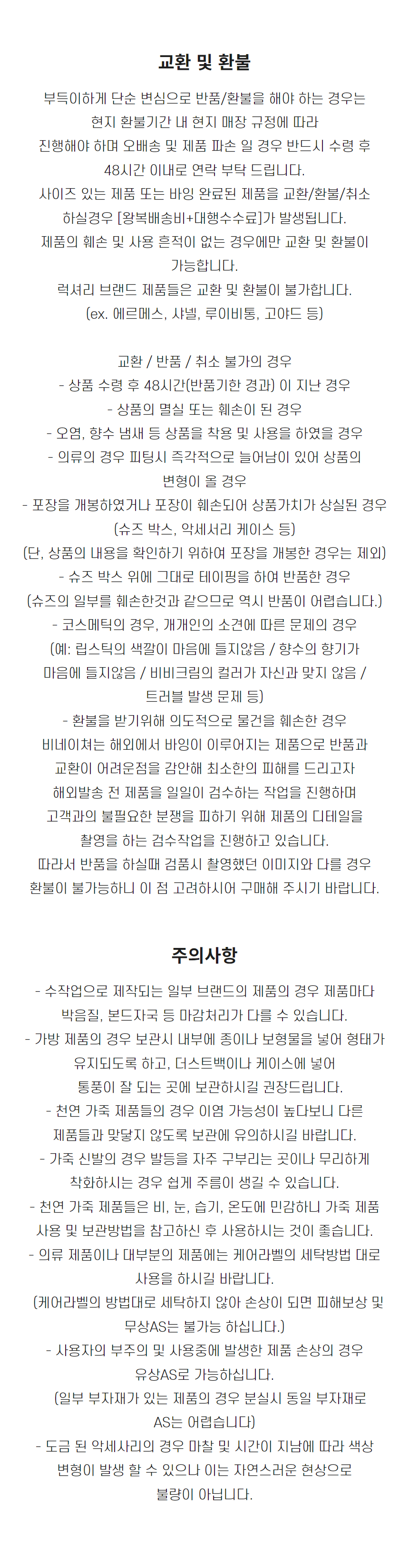 ef4e3a3dea1ec8a46fa3ccc123c5db3a_1751276500_7515.jpg
